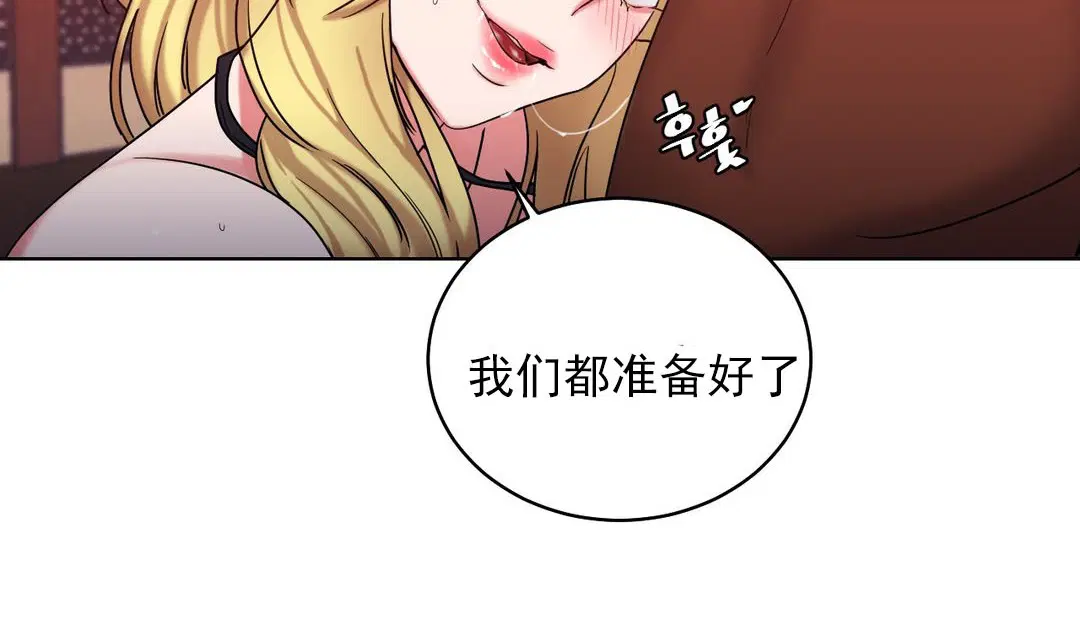 第16話