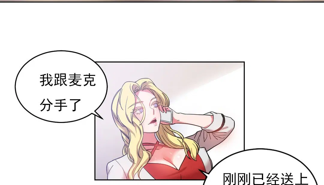 第17話