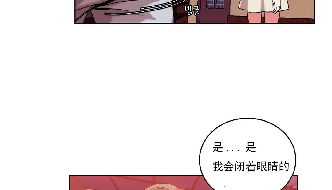 第17話