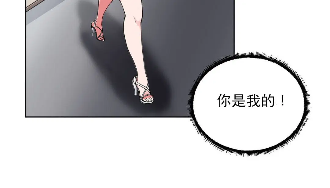 第17話