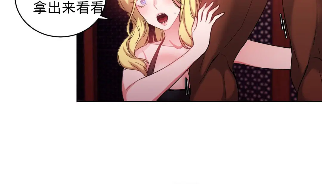 第17話
