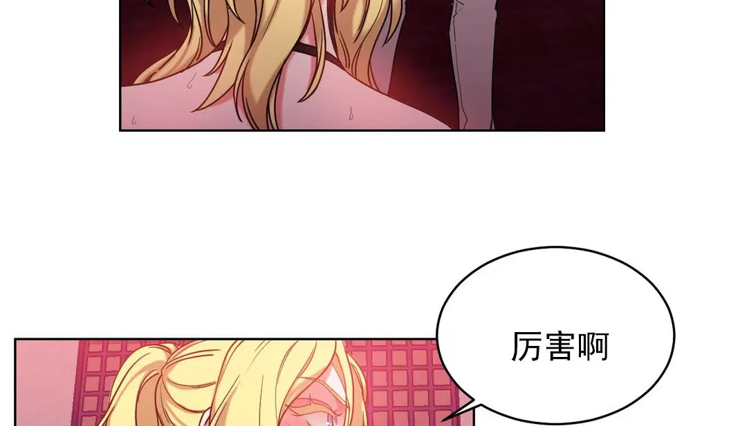 第17話