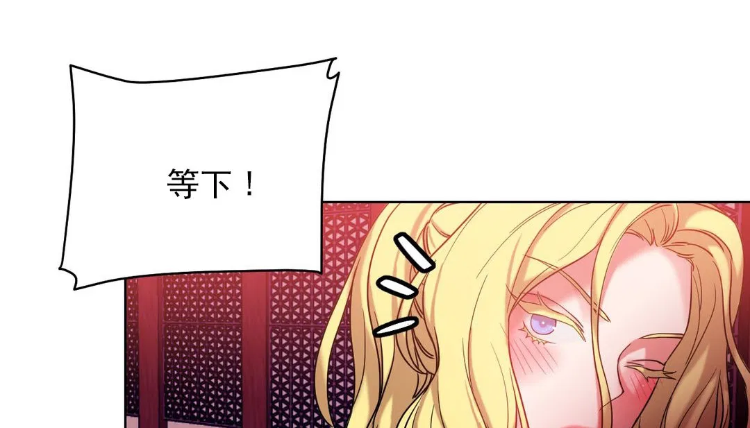 第17話
