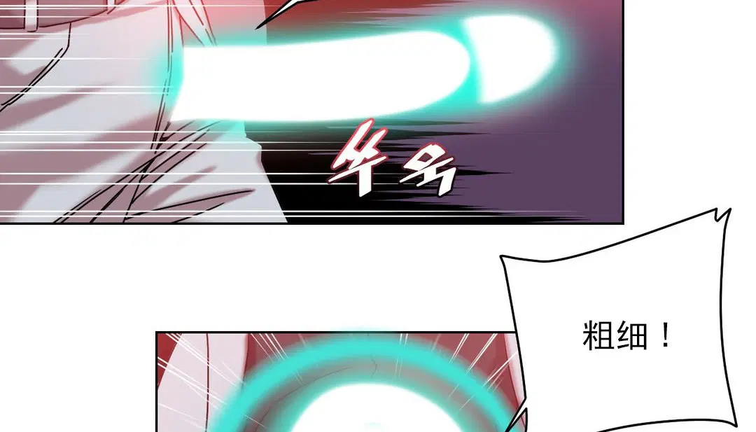 第17話
