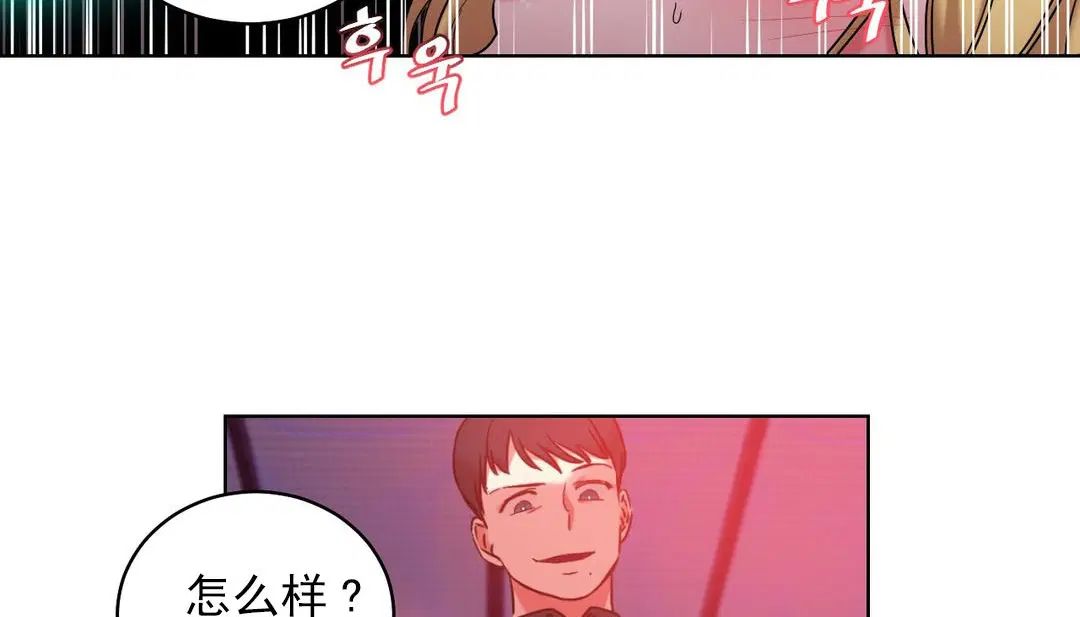第17話