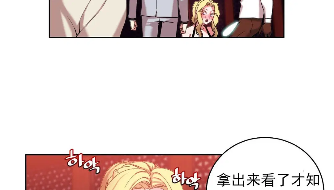 第17話