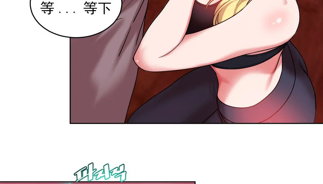 第17話