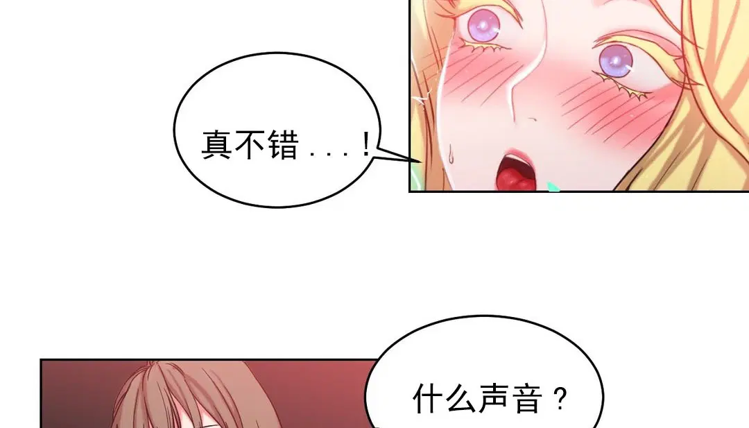 第17話