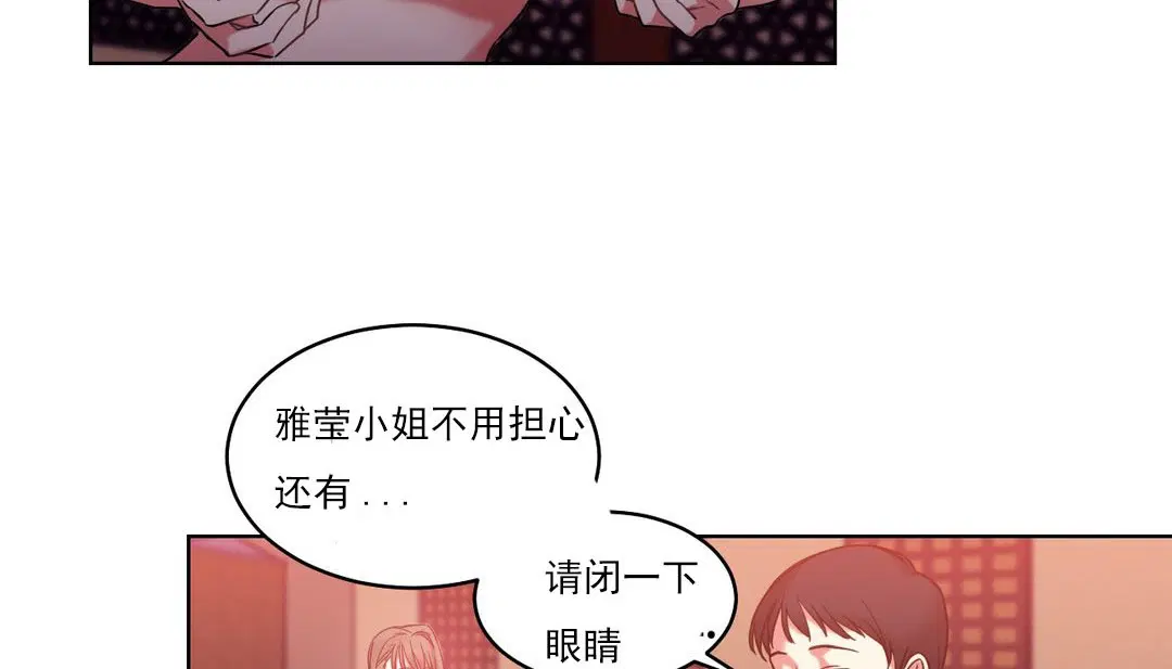 第17話