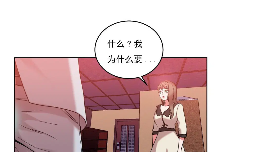第17話