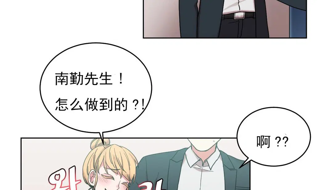 第17話