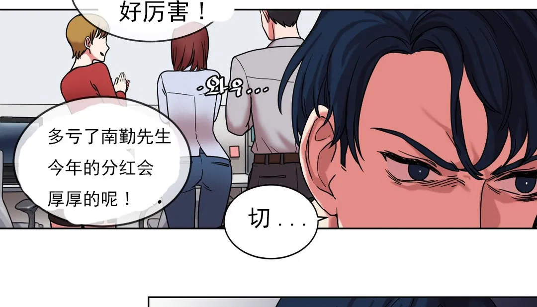 第17話