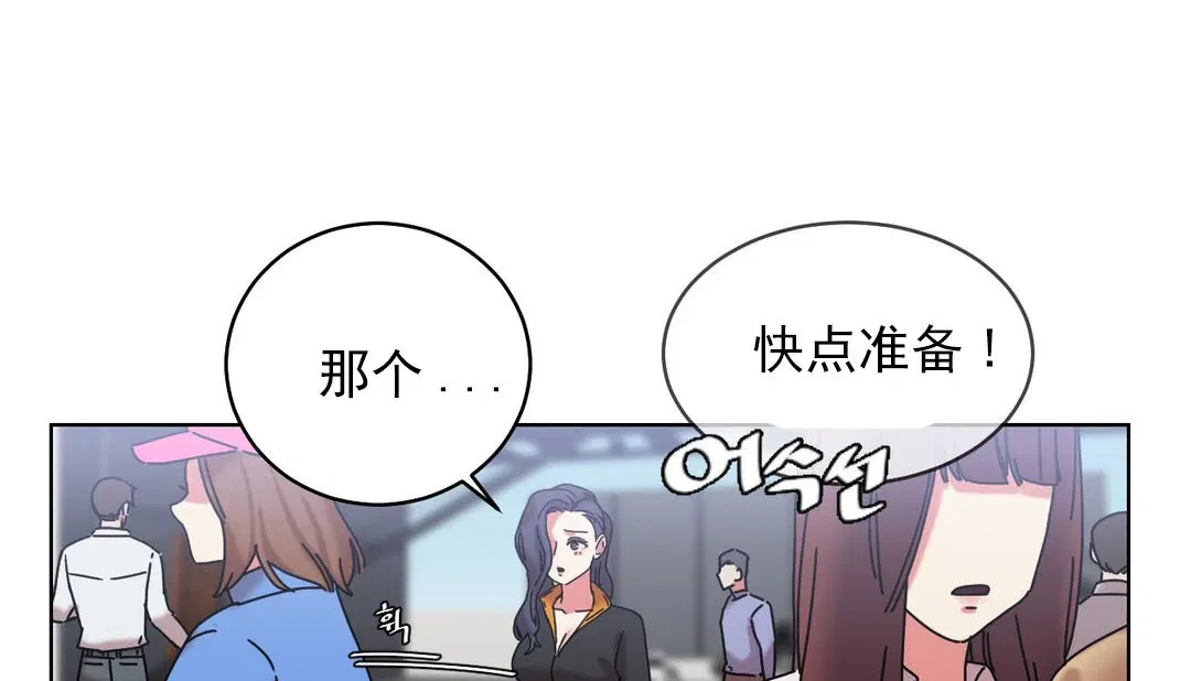 第18話