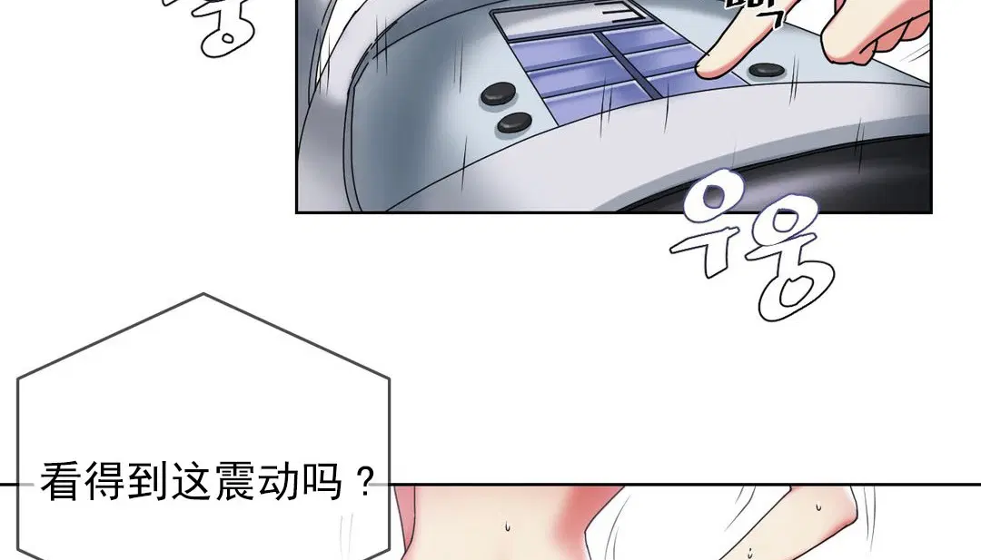 第18話