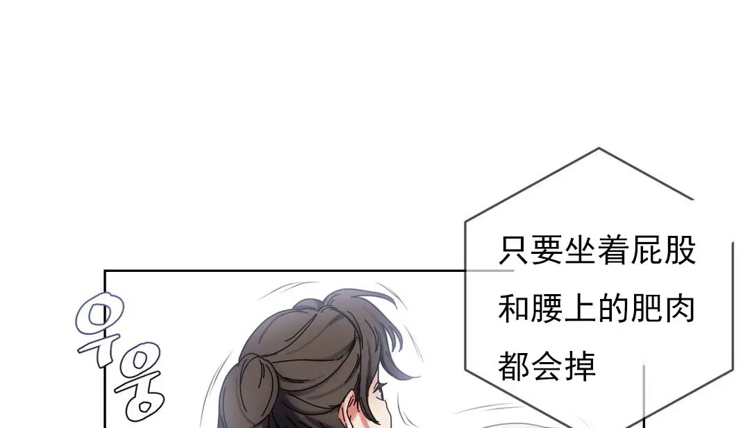 第18話