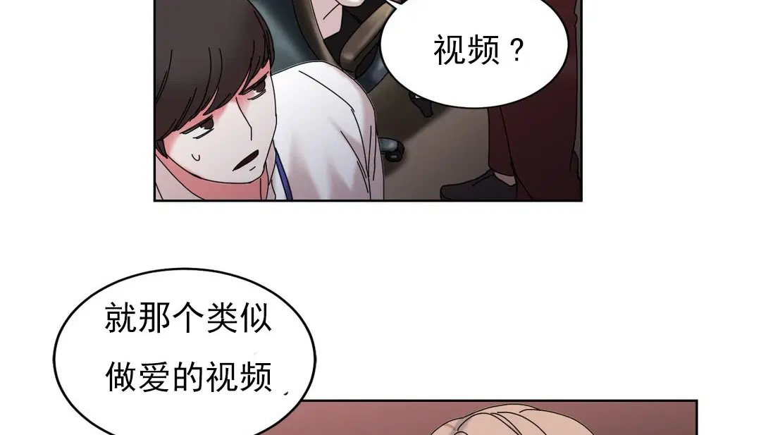 第18話