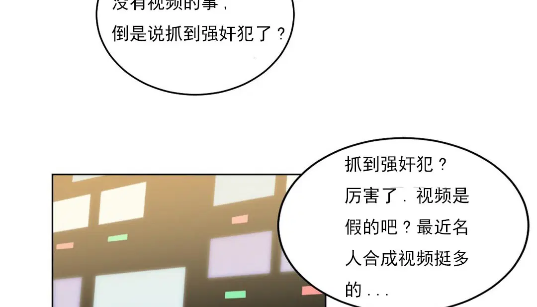第18話