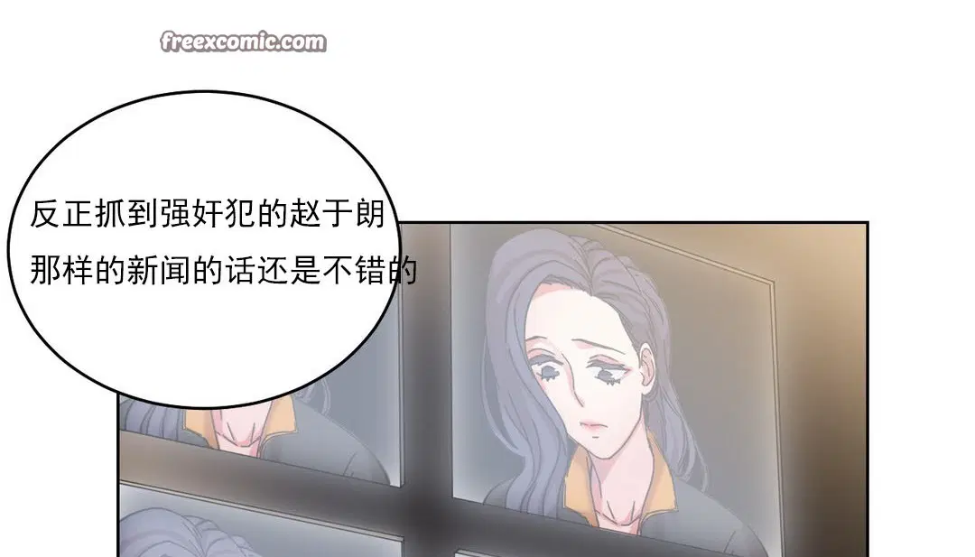 第18話