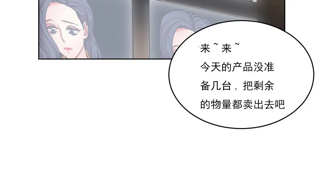 第18話