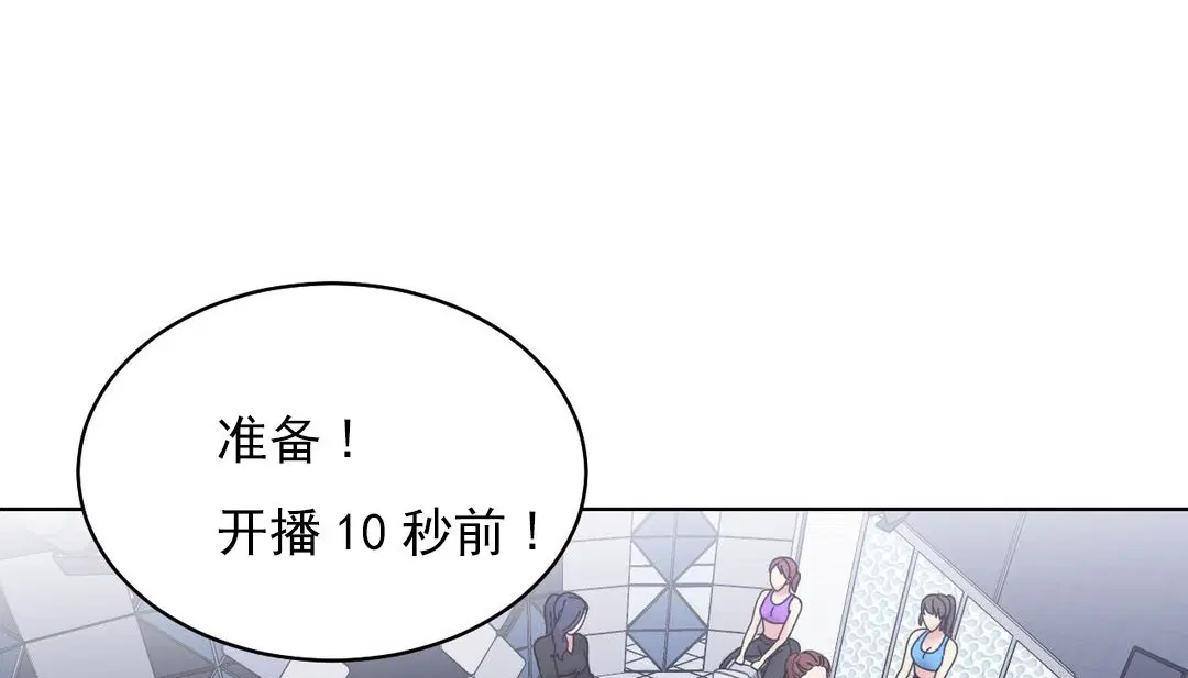 第18話