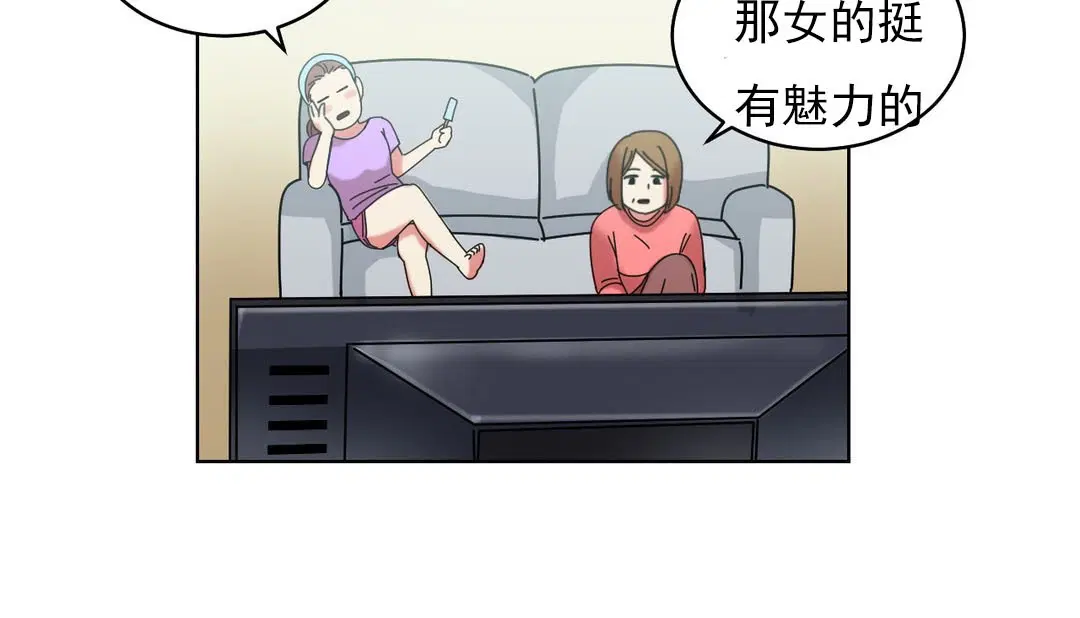 第18話