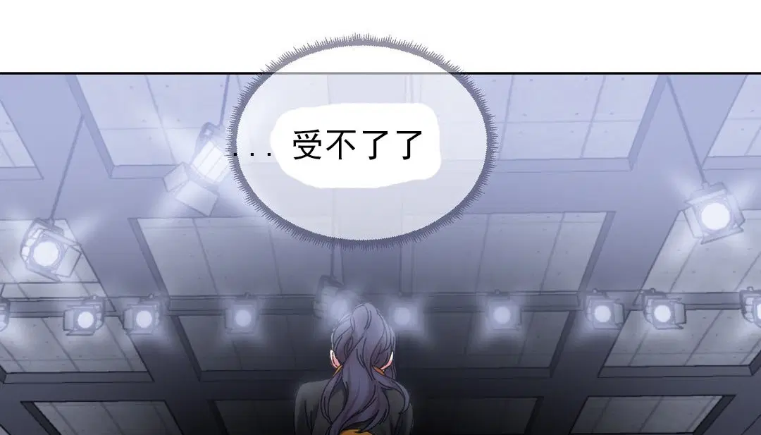 第18話