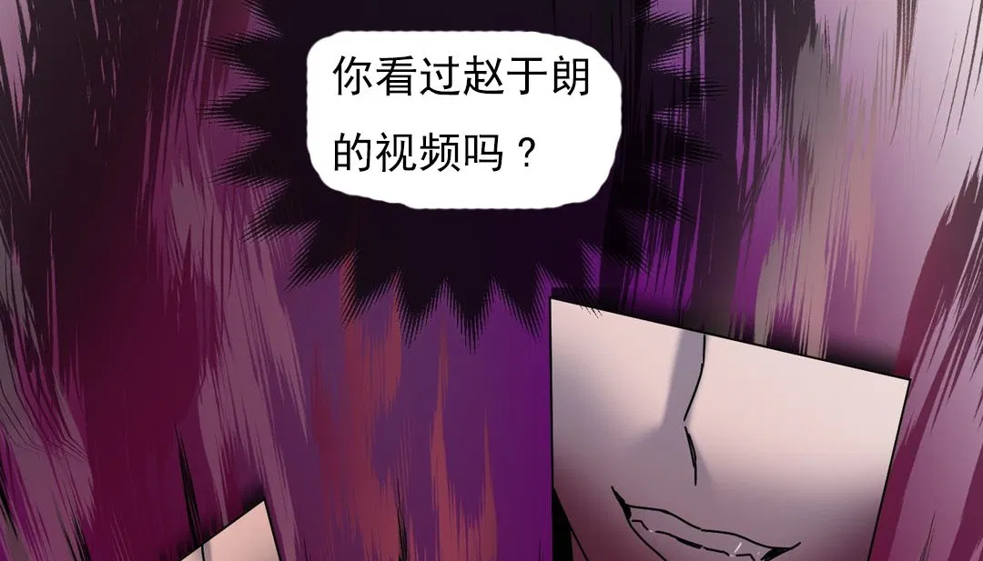 第18話