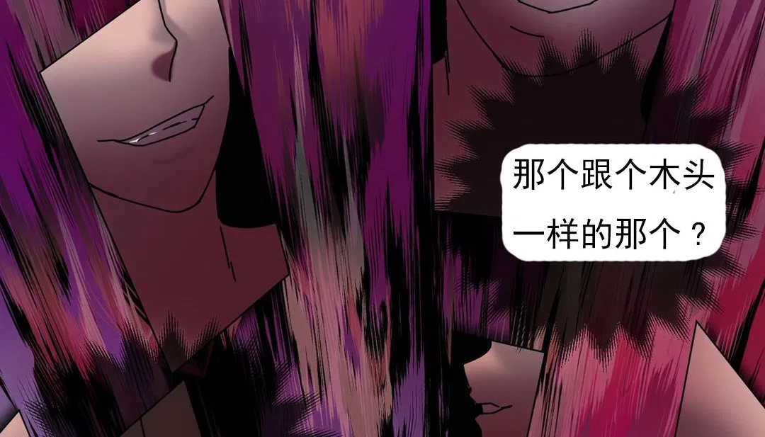 第18話