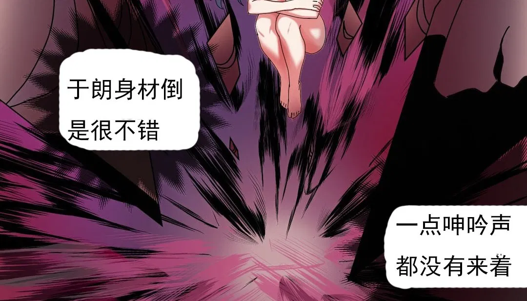 第18話