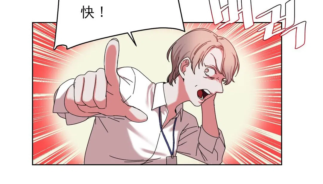 第18話