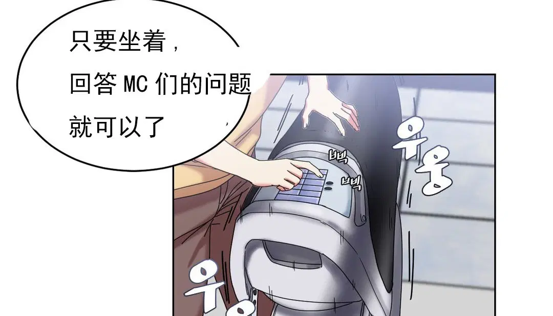 第18話