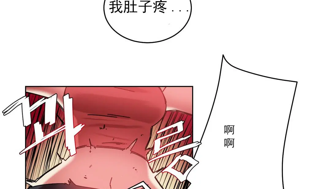 第18話