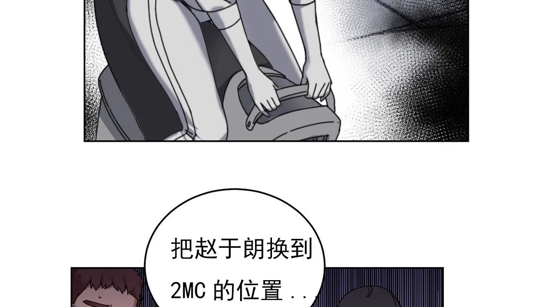 第18話