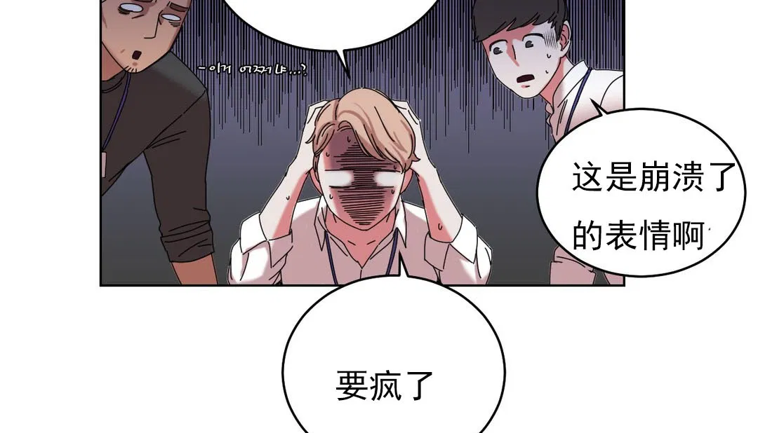 第18話