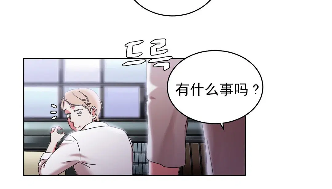 第18話