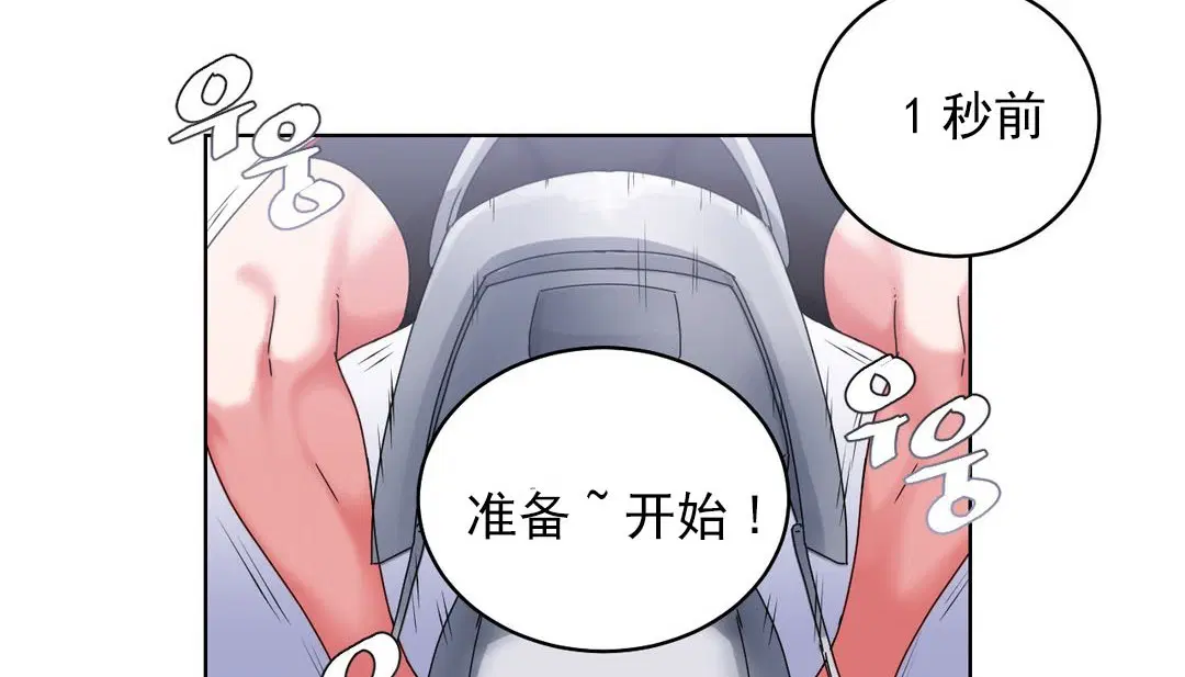 第18話