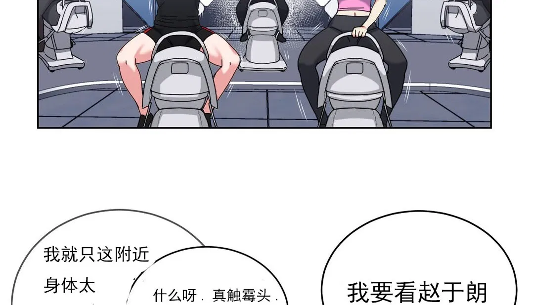 第18話