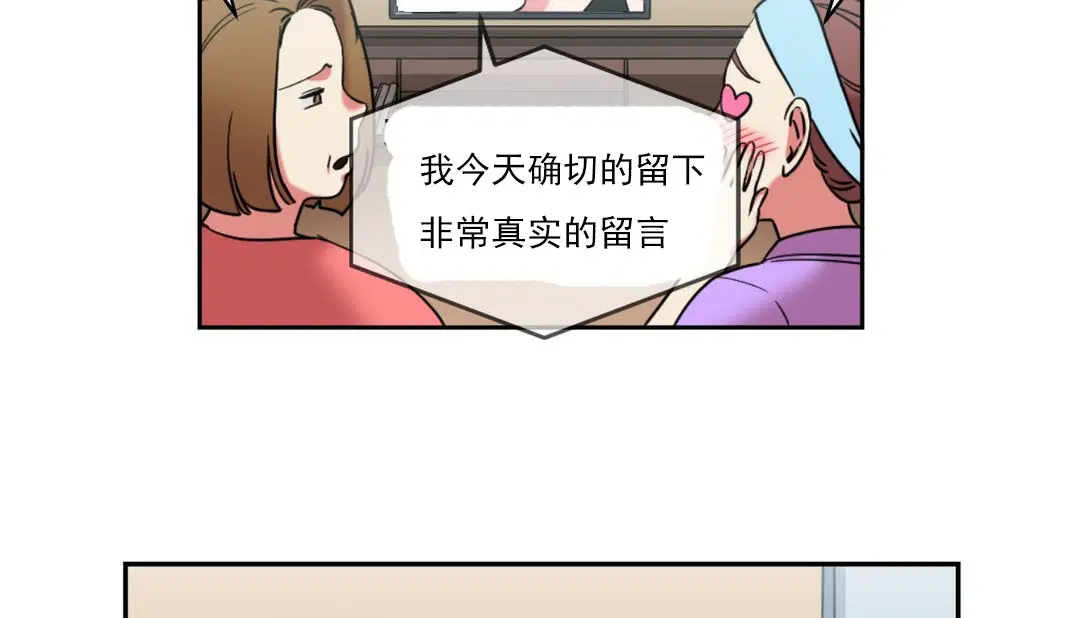 第18話