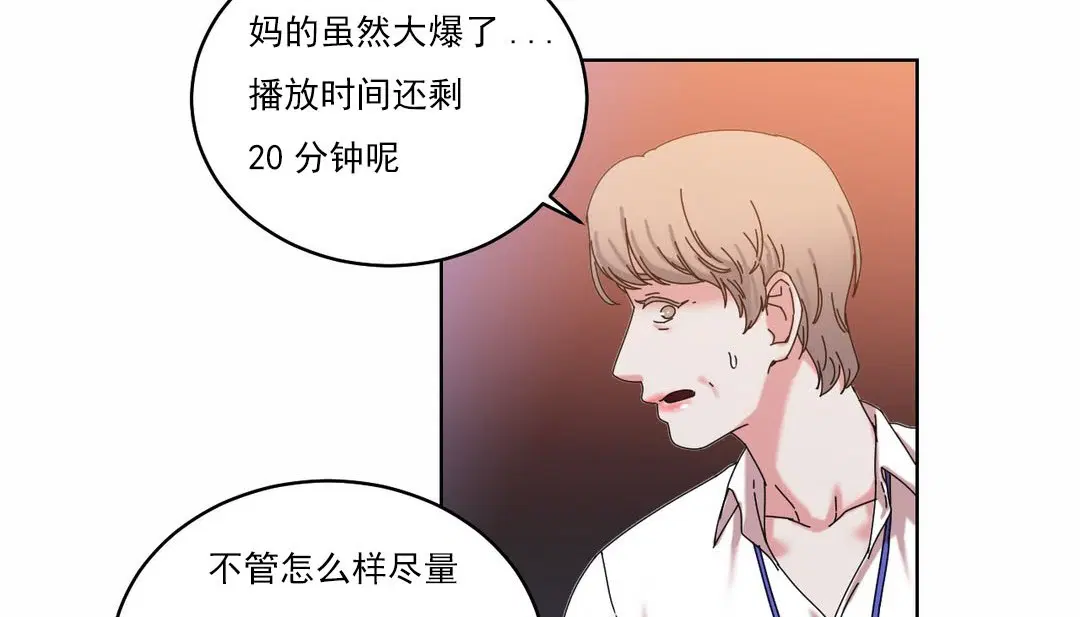 第19話