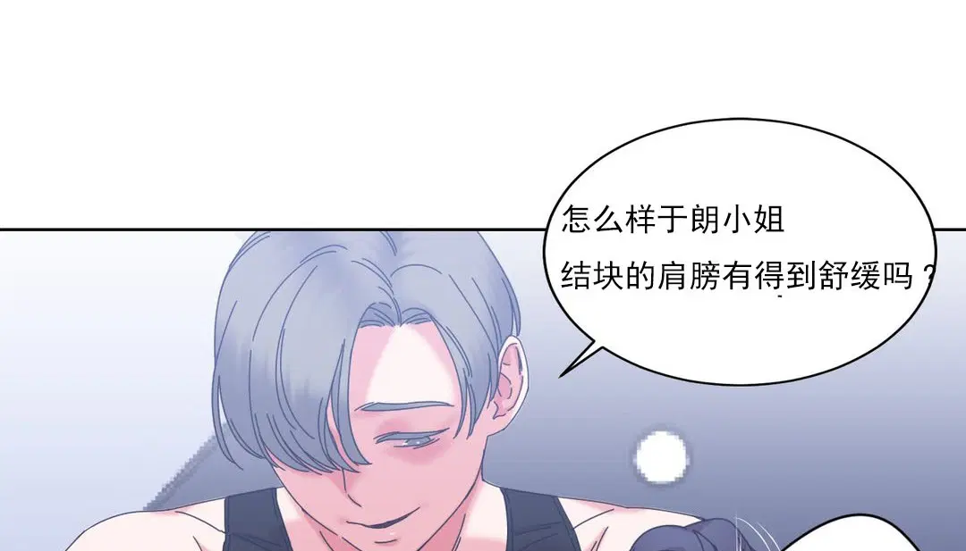 第19話