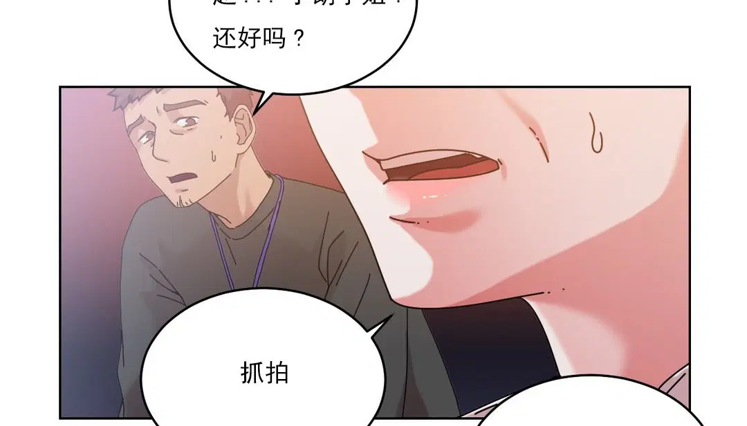 第19話