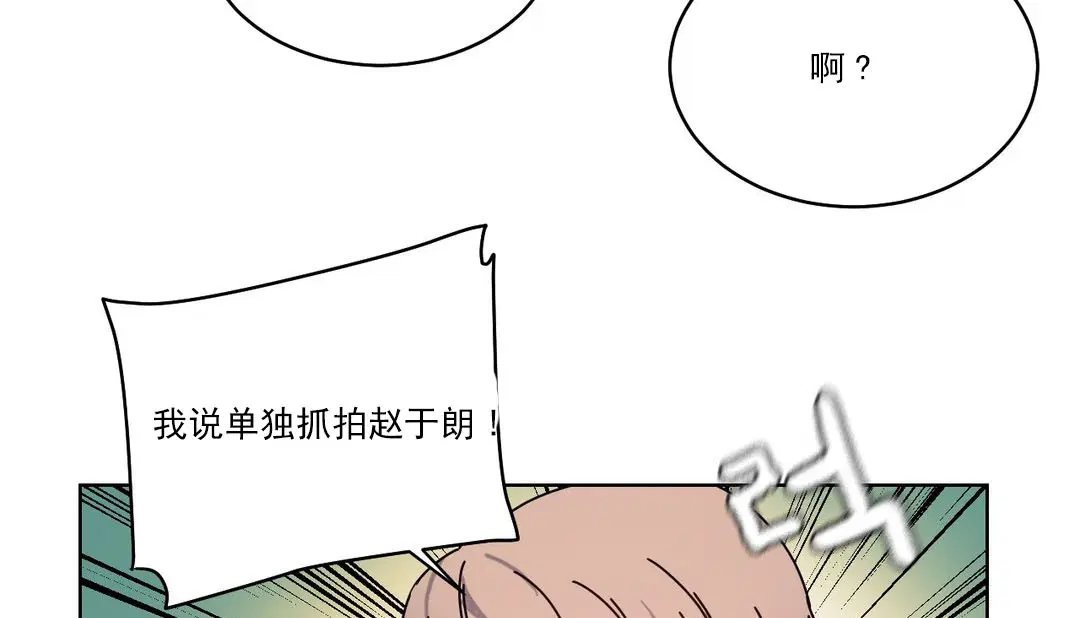 第19話