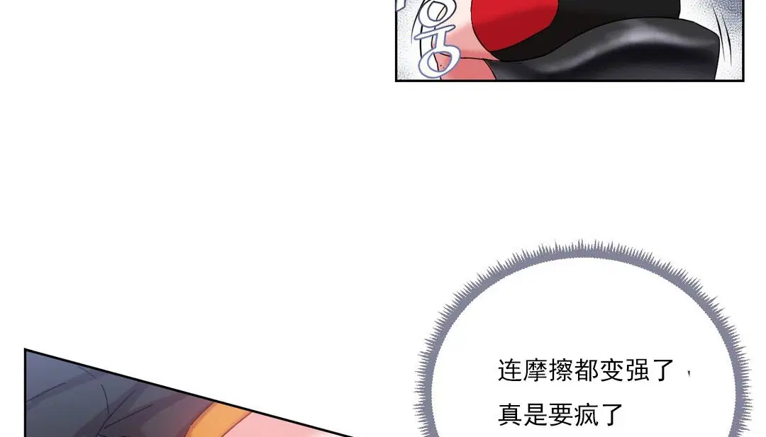 第19話