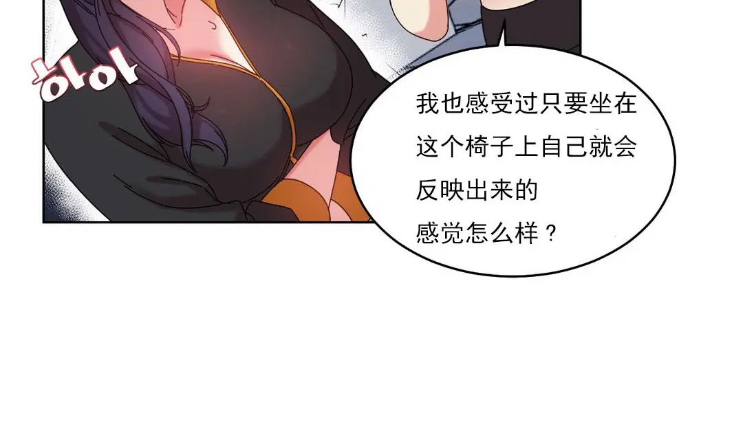 第19話
