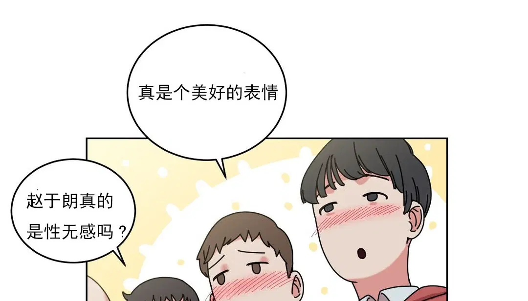 第19話