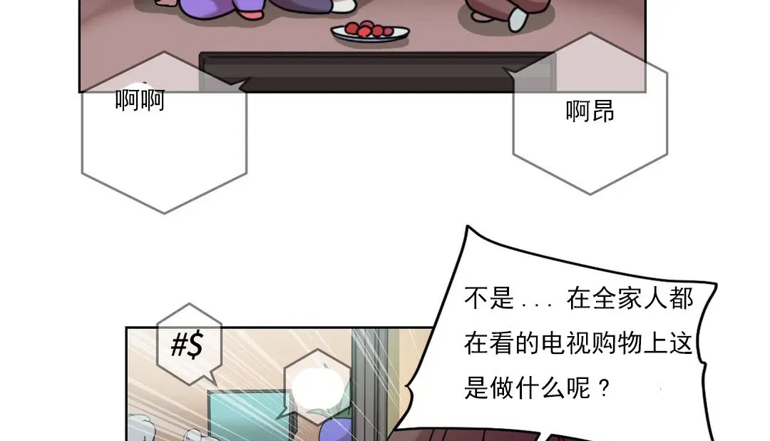 第19話