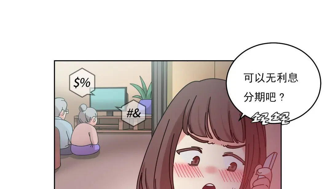 第19話