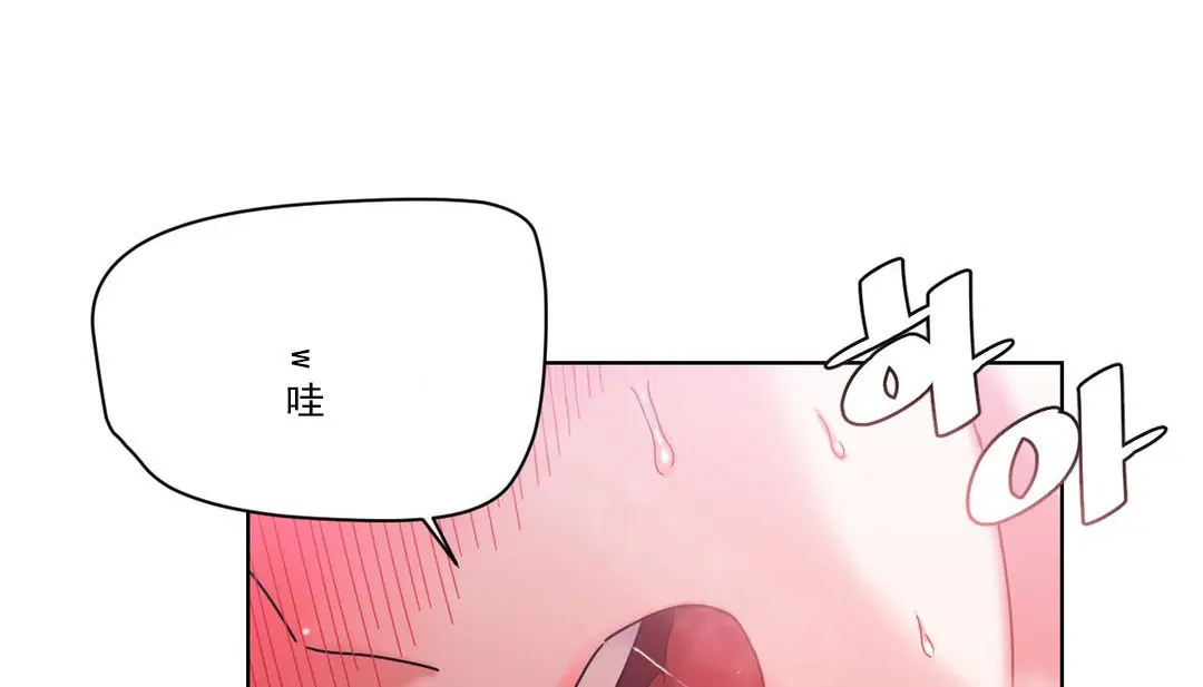 第19話