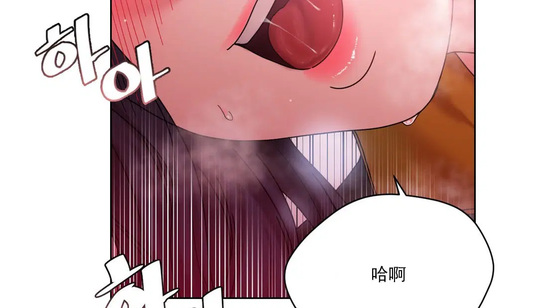 第19話