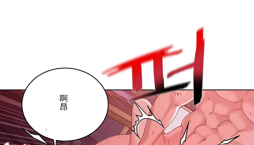 第19話